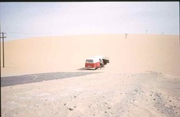 Afrika932560